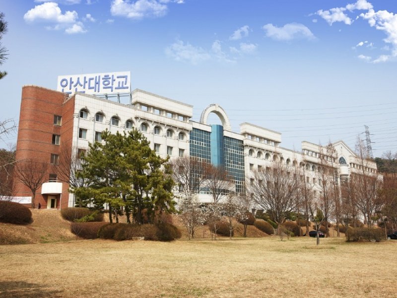 Trường đại học Ansan