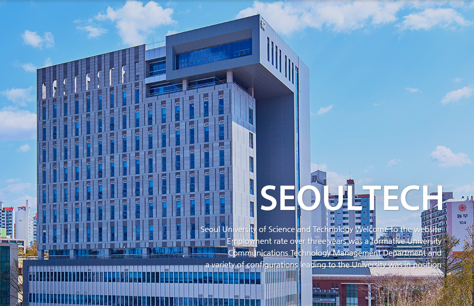 Trường đại học SeoulTech