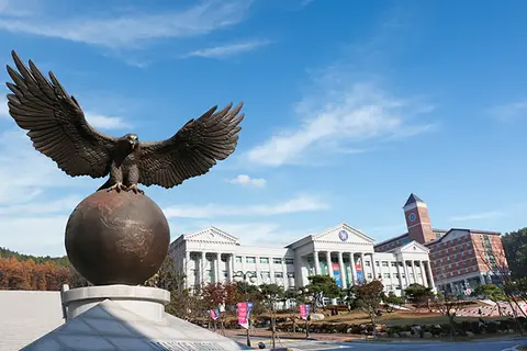 Toàn cảnh khuôn viên Kyungbok University