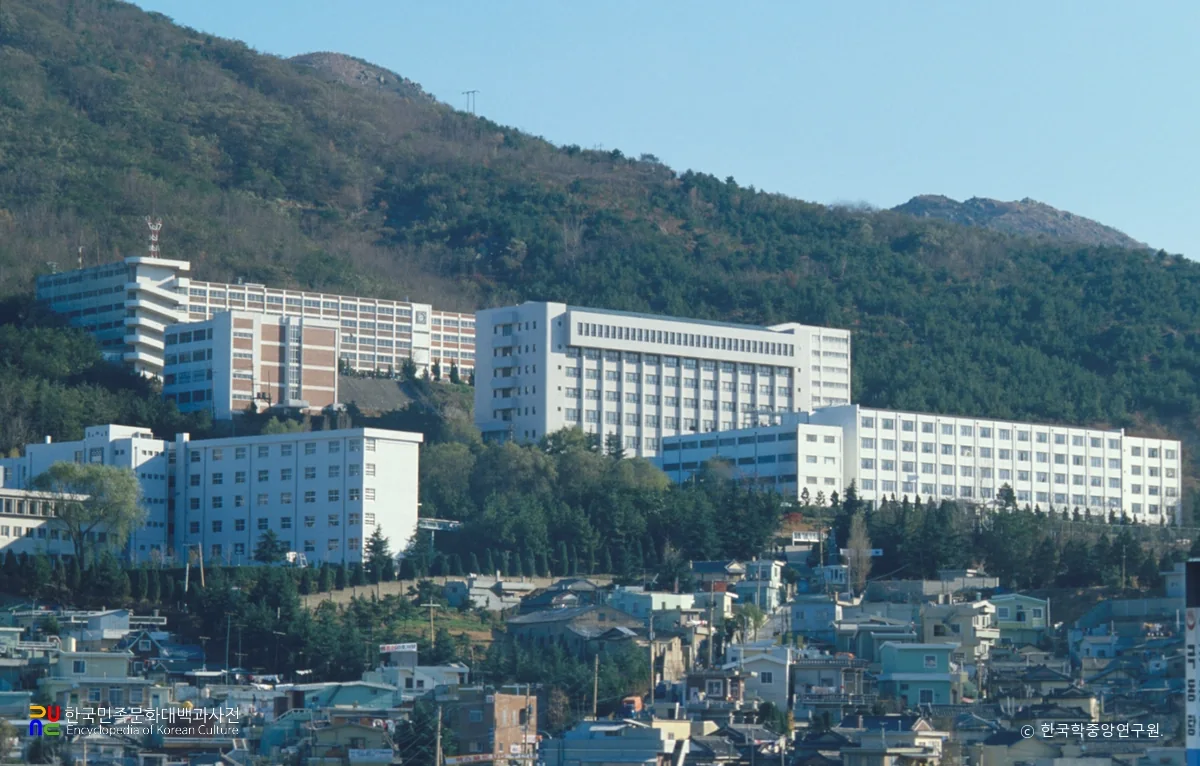 Khuôn viên Dong-Eui Institute of Technology trong ảnh tư liệu mang tên cũ Dong-Eui Technical College