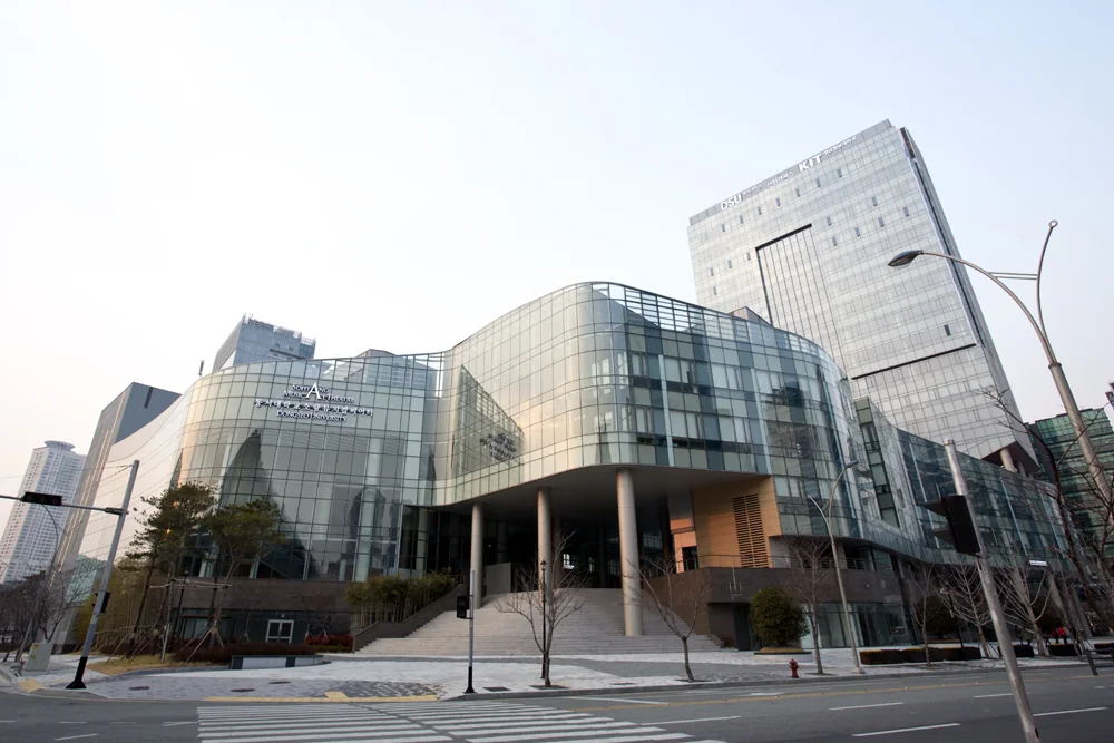Tòa nhà tại cơ sở Centum của Đại học Dongseo ở Busan