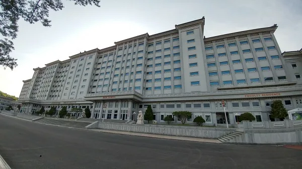 Tòa nhà chính Đại học Jungwon tại Goesan, ảnh tư liệu năm 2018 của 휴식같은 친구