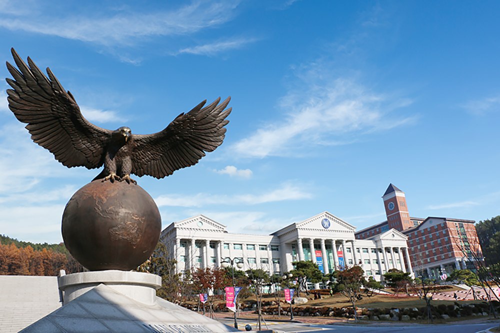 Toàn cảnh khuôn viên Kyungbok University