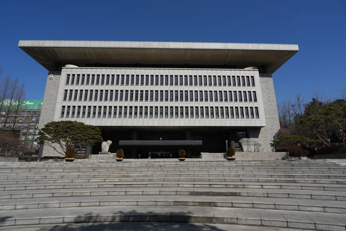 Thư viện Sanghuh Memorial Library tại Đại học Konkuk, cơ sở Seoul, ảnh chụp ngày 26/02/2025
