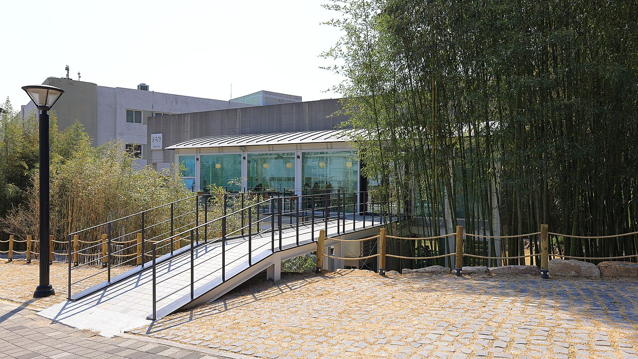 Không gian Woon Jook Jeong tại PNU, ảnh do tài khoản Phòng Truyền thông trường công bố, ảnh tư liệu năm 2022