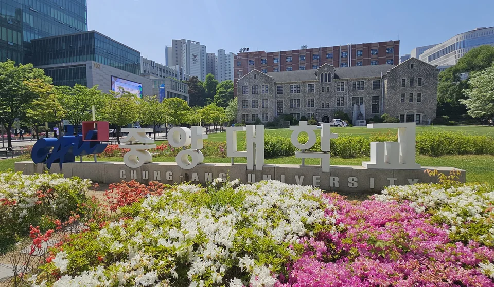 Cảnh quan lối vào Đại học Chung-Ang tại Seoul, ảnh ngày 03/05/2024