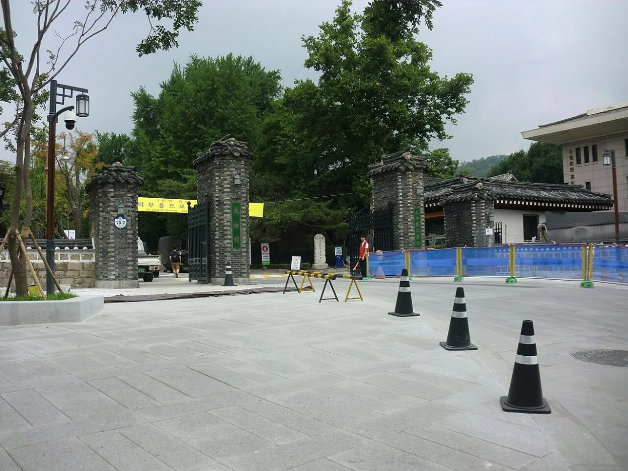 Cổng cơ sở Seoul của Đại học Sungkyunkwan