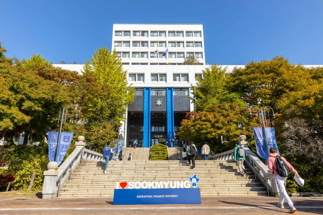 Tòa Sunheon Hall trong khuôn viên Đại học nữ Sookmyung