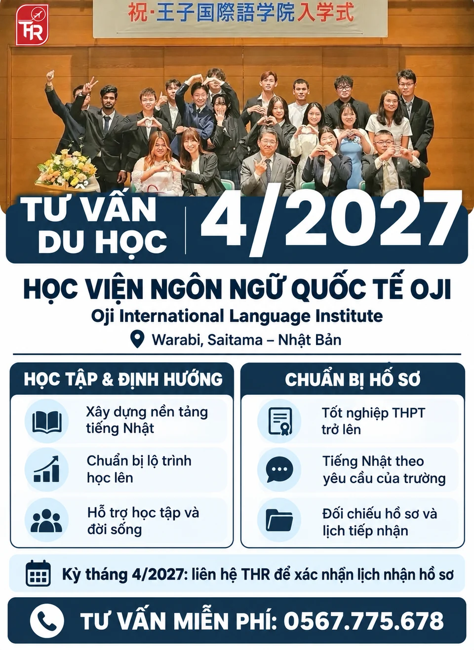 Thông tin tư vấn du học Học viện Ngôn ngữ Quốc tế Oji kỳ tháng 4/2027