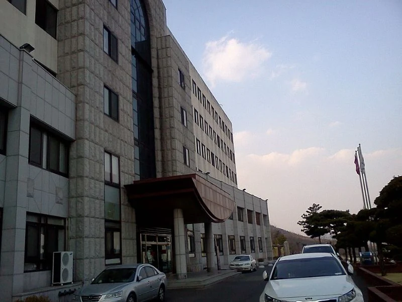 Tòa Sungsim Hall tại cơ sở Yangsan của Đại học Youngsan, ảnh chụp ngày 28/03/2011