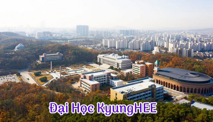 Trường đại học Sungkyunkwan