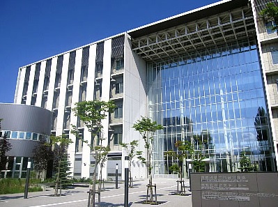 Trường Nhật ngữ Nissei Nagoya