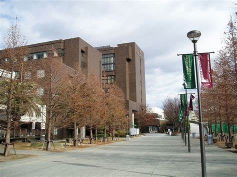 Trường Nhật ngữ Nissei Nagoya