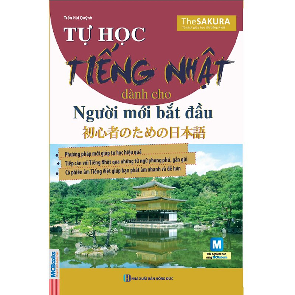 học-nghe-tiếng-Nhật